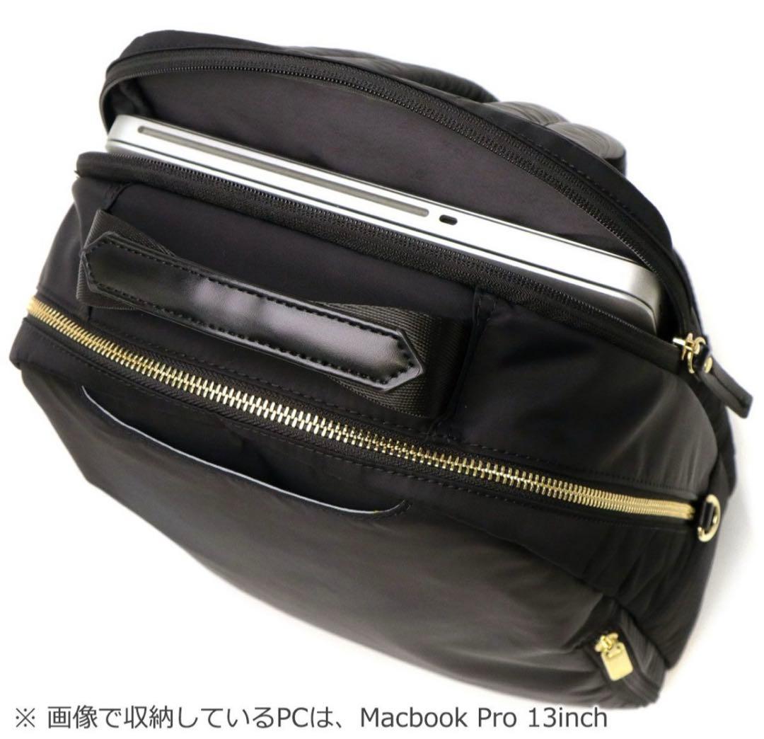 極美品 エースジーン ビジネスリュック スリファム レディース リュックサック