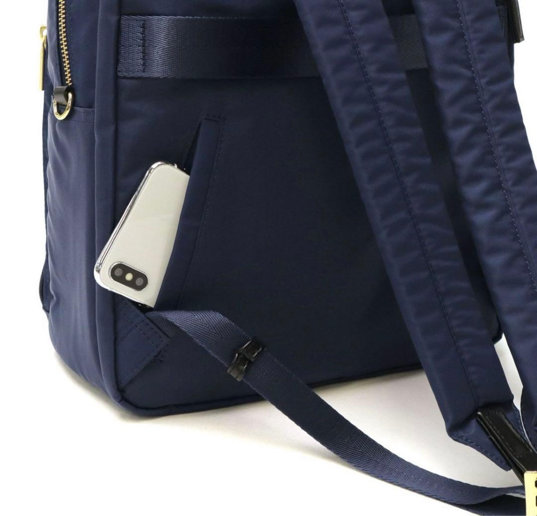 極美品 エースジーン ビジネスリュック スリファム レディース リュックサック