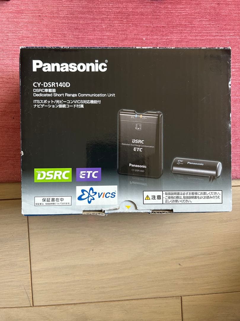 Panasonic CY-DSR140D ETC車載器 DSRC ETC2.0