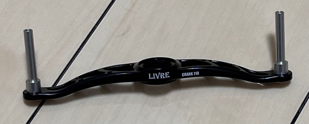 リブレ　クランク110 夜桜