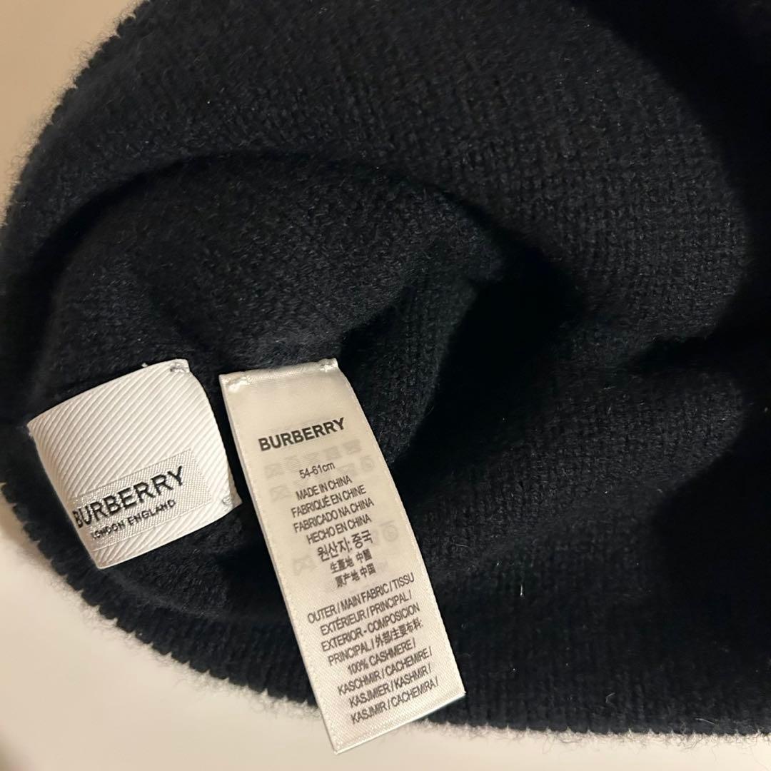 『極美品』BURBERRY ロゴ ニット帽・ビーニー 黒