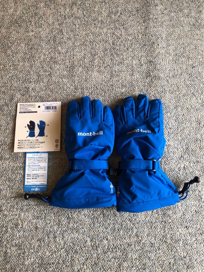 mont-bell 子ども用 スキーウェア 140cm (120cm～可）