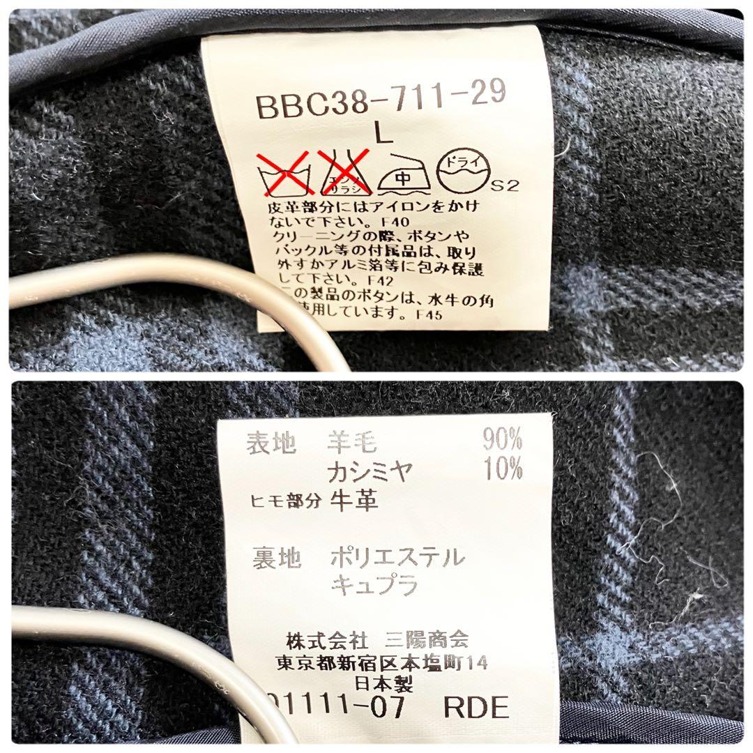 未使用級✨バーバリーロンドン カシミヤ混 ダッフルコート ノバ
