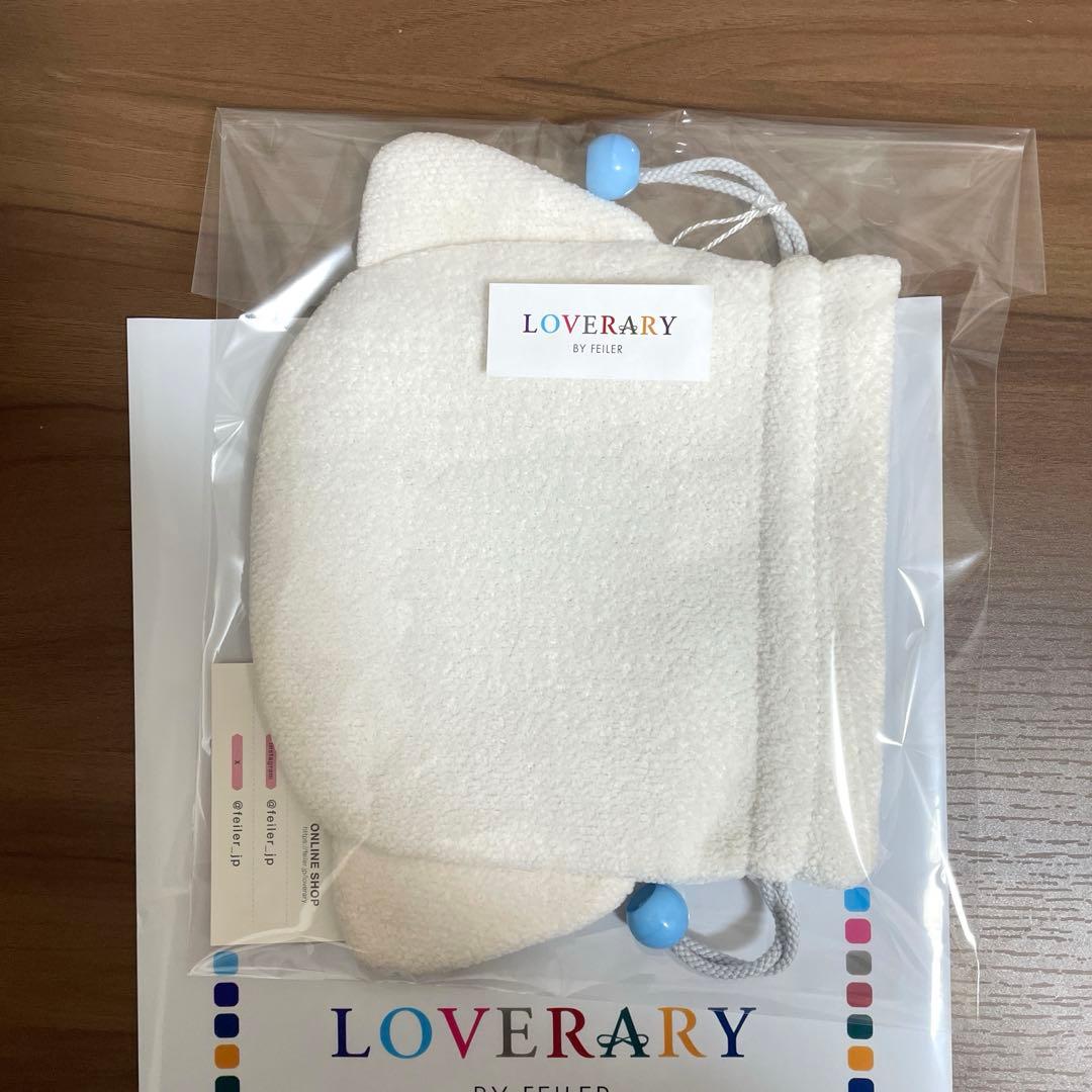 【新品】FEILERラブラリー★モフモフワンチャン★マルチーズ巾着