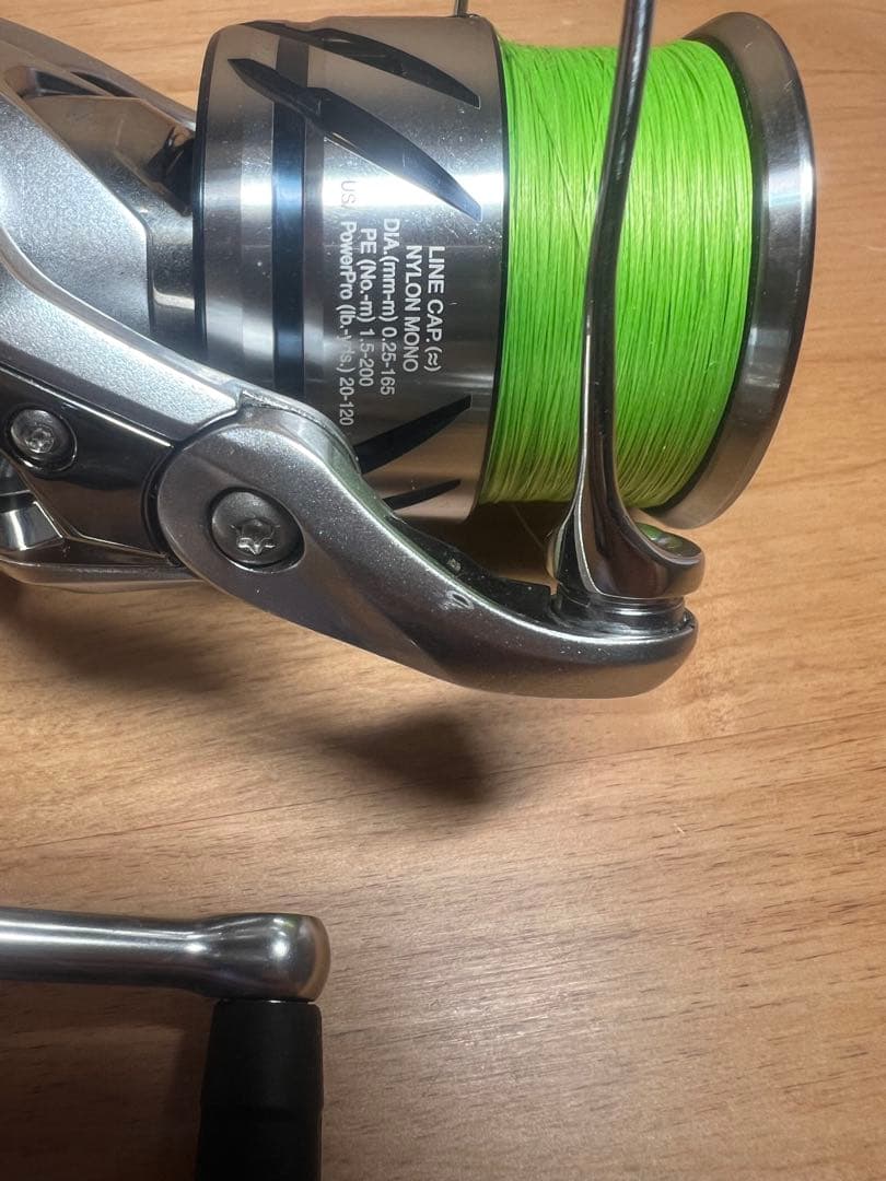 23ストラディック4000MHG