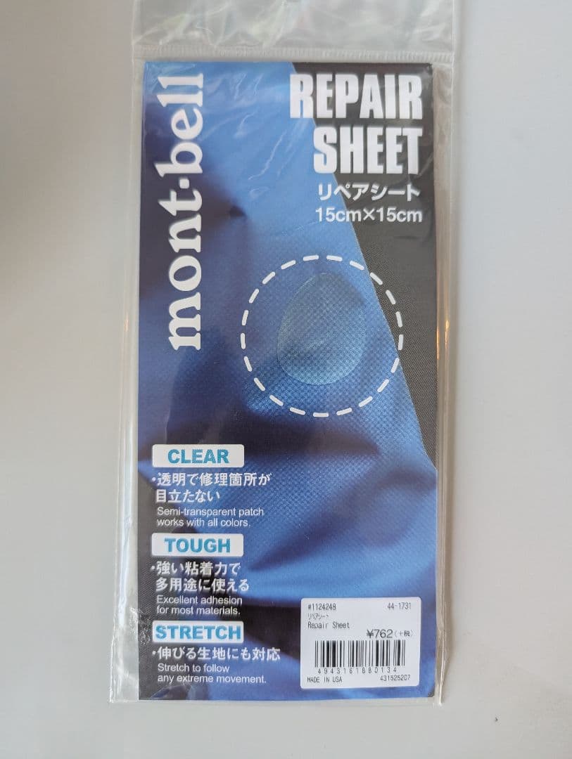 Kjus ネイビー スキーウェアセット (ジャケット+パンツ)