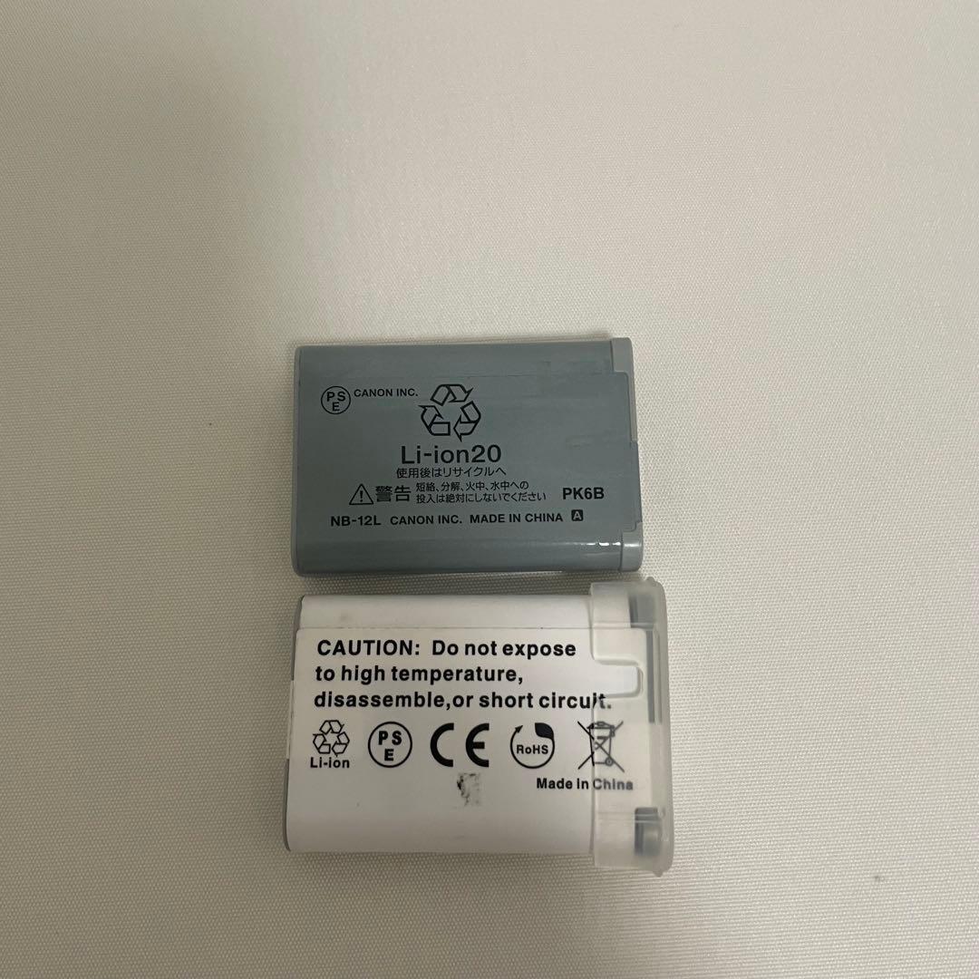 動作品 CANON PowerShot G1X MarkⅡ