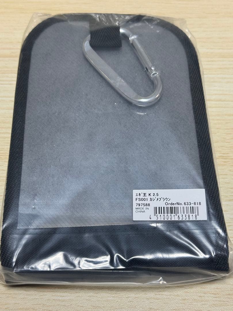 エギ王　K 2.5 カジメブラウン　ケース付き４本セット