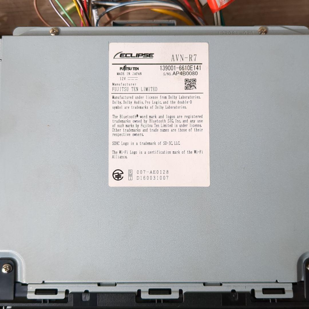 ECLIPSE AVN-R7 カーナビ
