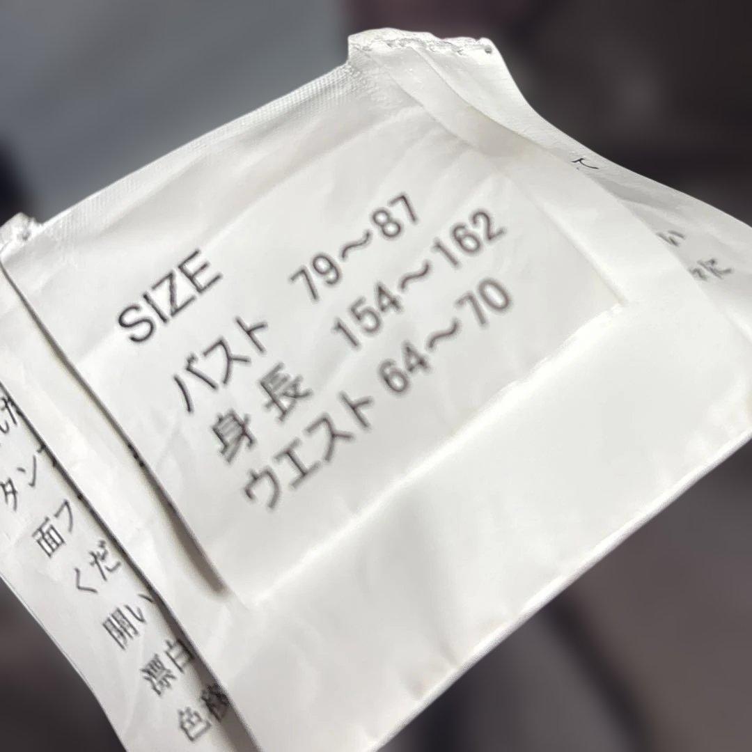 ミストラル　ウィンデックス　ジャケット　パンツ　上下セット　スキー　スノボウェア