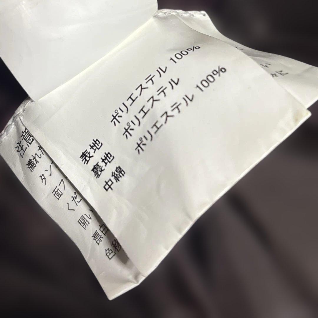 ミストラル　ウィンデックス　ジャケット　パンツ　上下セット　スキー　スノボウェア