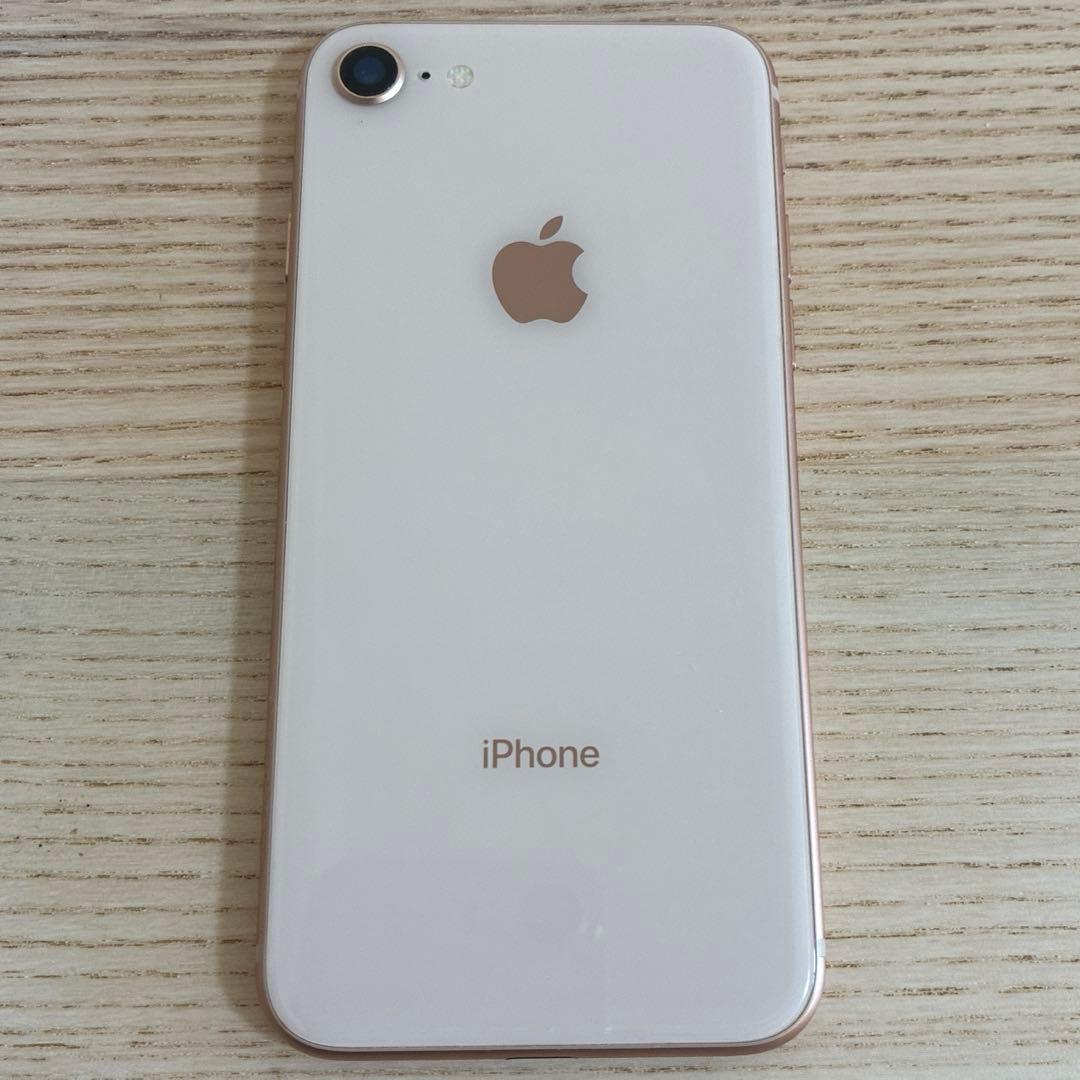 S*）様 【中古】iPhone8 ゴールド 256GB