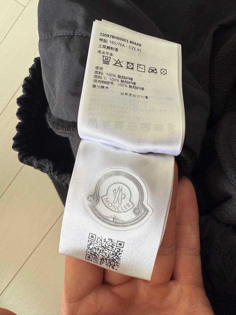 MONCLER GRENOBLE モンクレール グルノーブルブラックカーゴパンツ