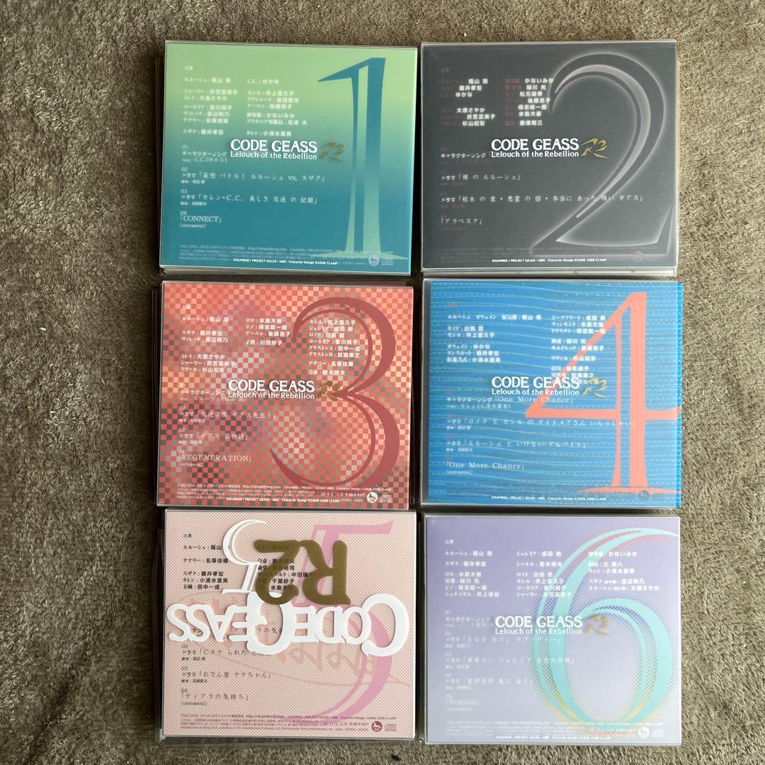コードギアス／ドラマCD12枚セット