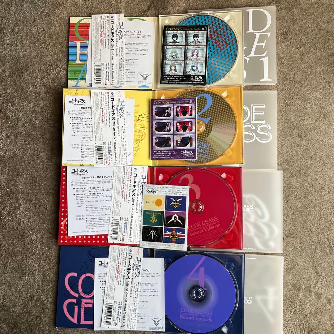 コードギアス／ドラマCD12枚セット
