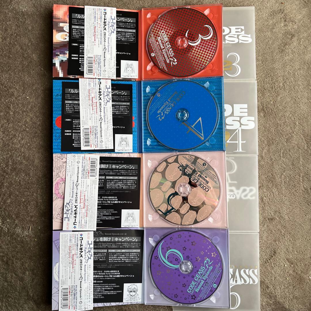 コードギアス／ドラマCD12枚セット