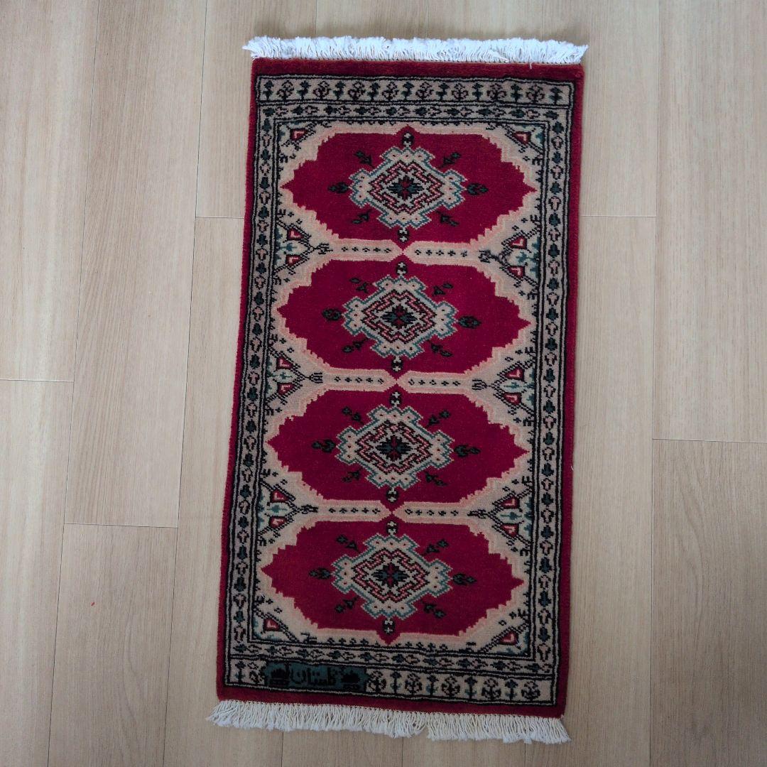 44x84cmパキスタン手織りマット(413)ギャッベ・ペルシャ・毛・じゅうたん