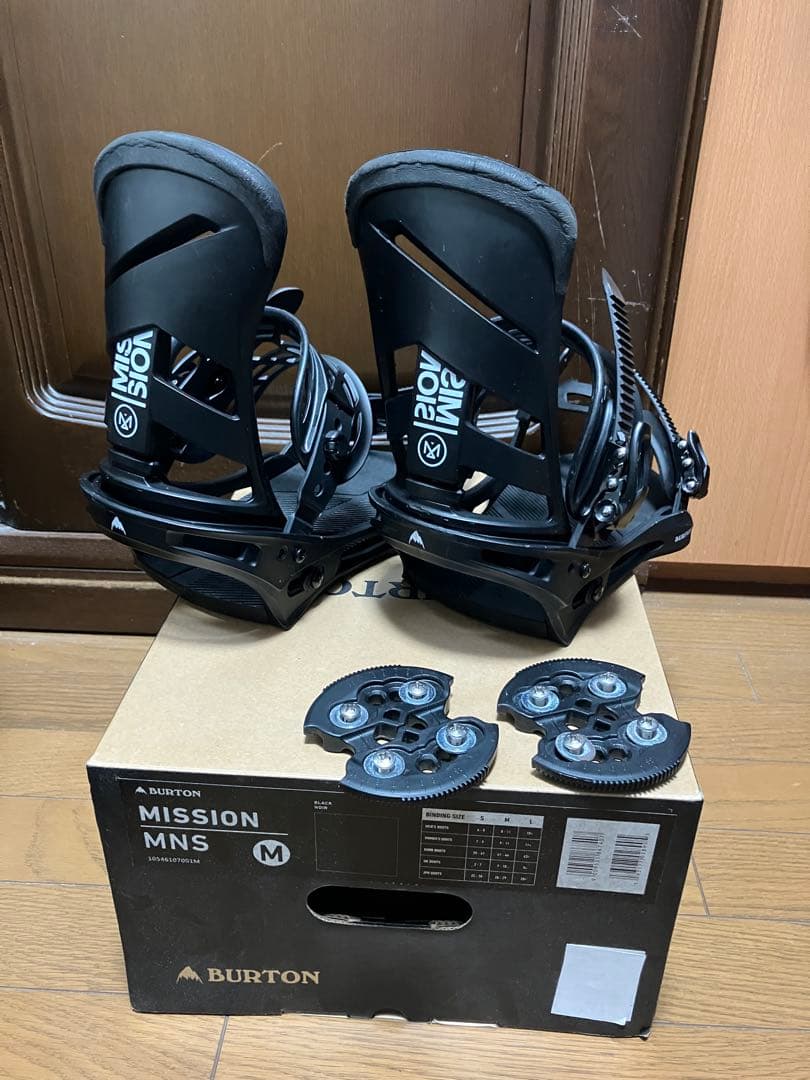 新#東京のボク　バートン　ミッション　バインディング