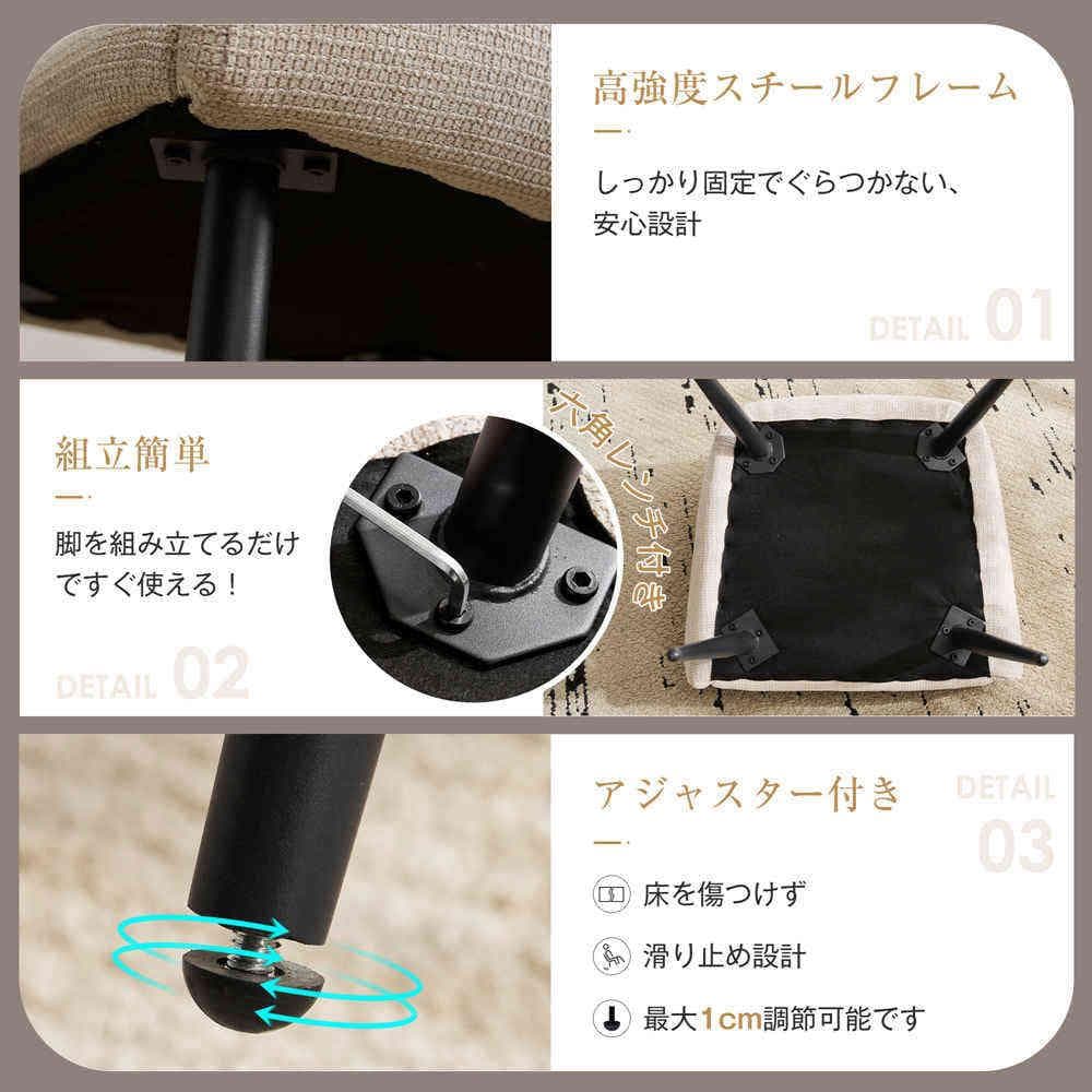 迅速発送！【SET2脚】北欧風 ダイニングチェア 椅子 Light Brown