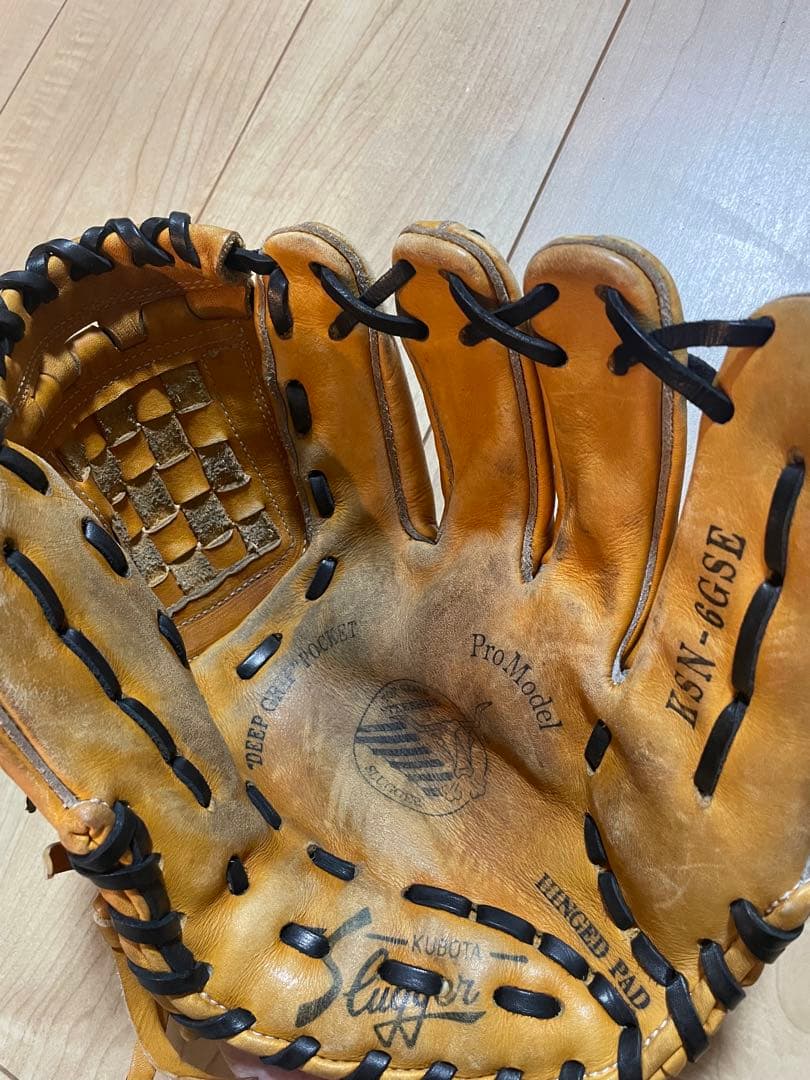 久保田スラッガー　グローブKSN-6GSE