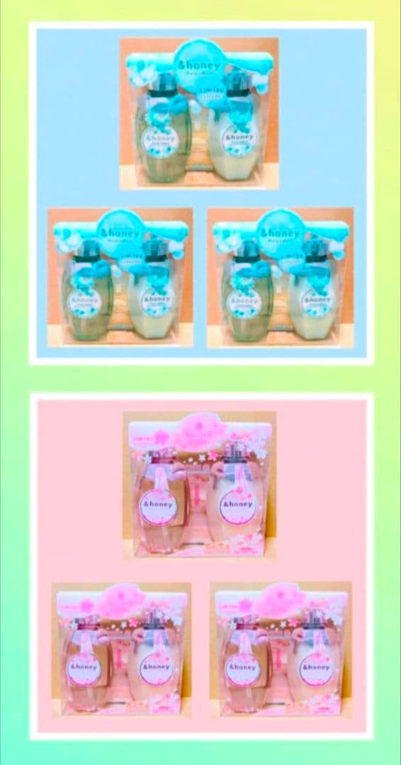 アンドハニー　ピクシー　サボン　サクラ　モイストシルキー &honey（アンドハニー） / サクラ ピクシー モイストシルキー