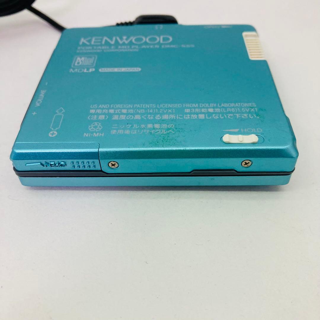 KENWOOD ケンウッド　MDプレーヤー DMC-S55 セット