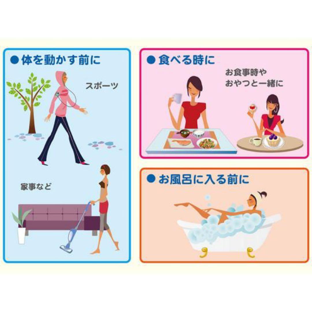 焙煎式ダイエットコーヒー 159g (5.3g×30袋)✖️3箱