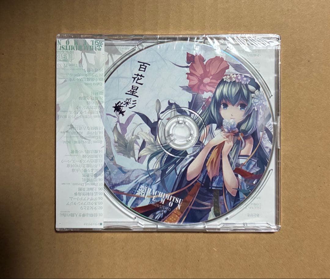 はちみつれもん CDアルバム 百花星彩