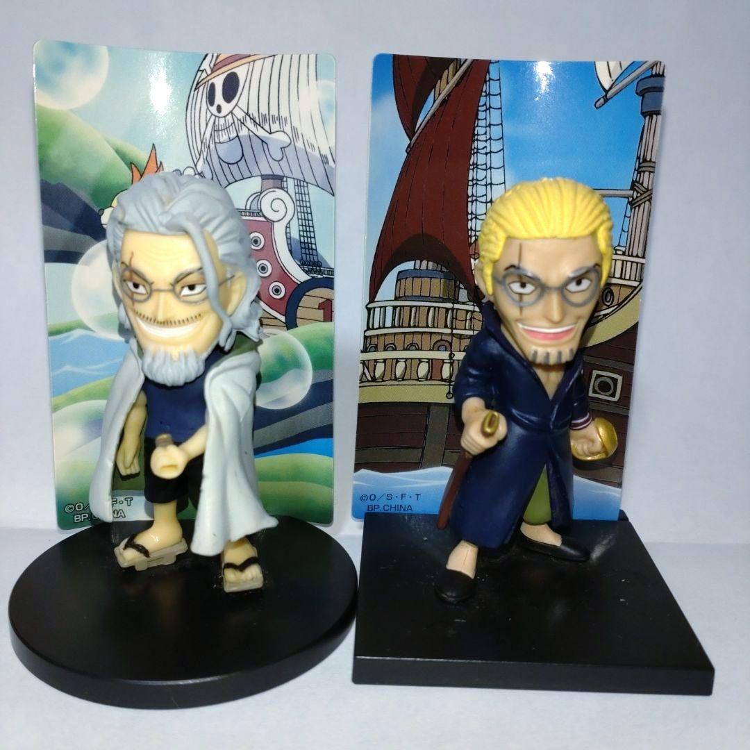 ワンピース 一番くじ レイリー 二種セット - メルカリ