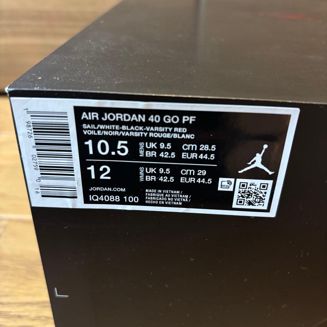 シューズ(男性用) Nike Air Jordan 40 Chicago US10.5