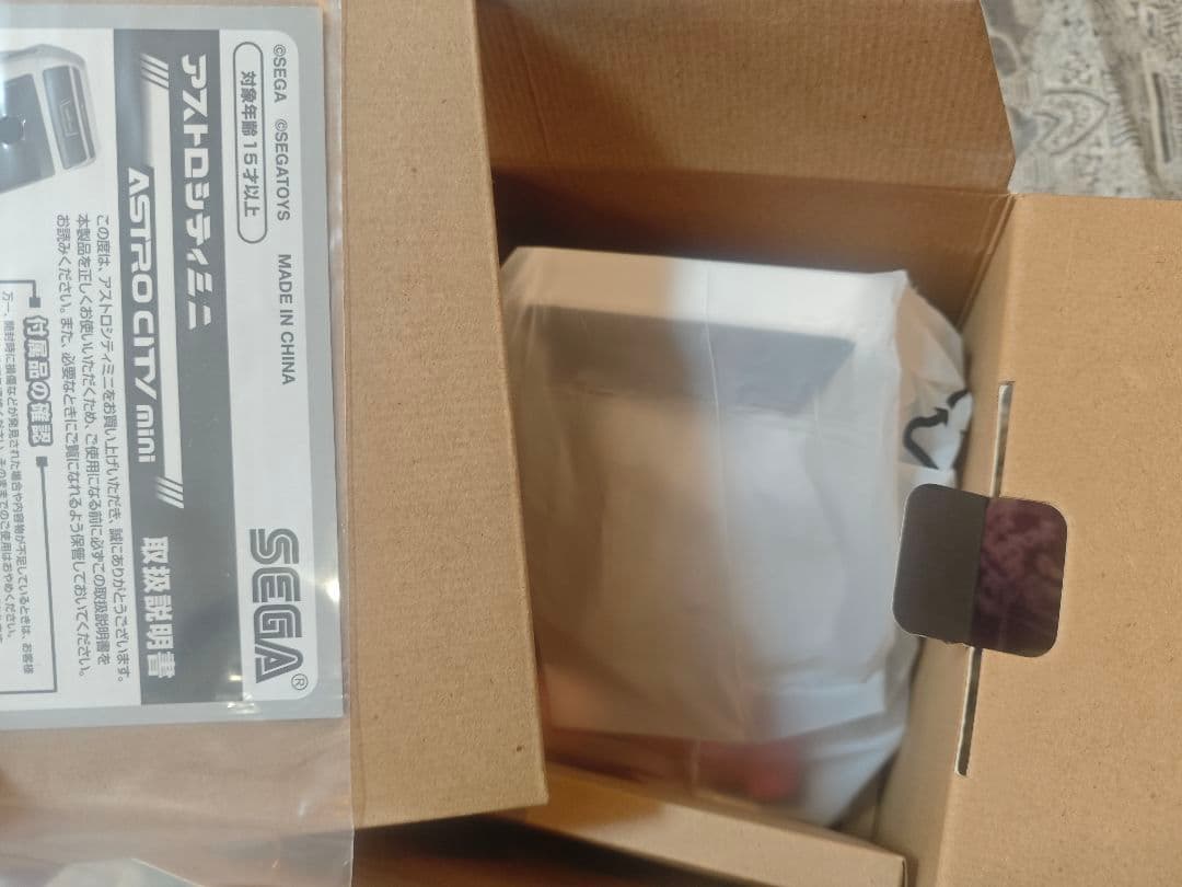 【新品】希少ピンク！SEGA ASTRO CITY mini/アストロシティミニ