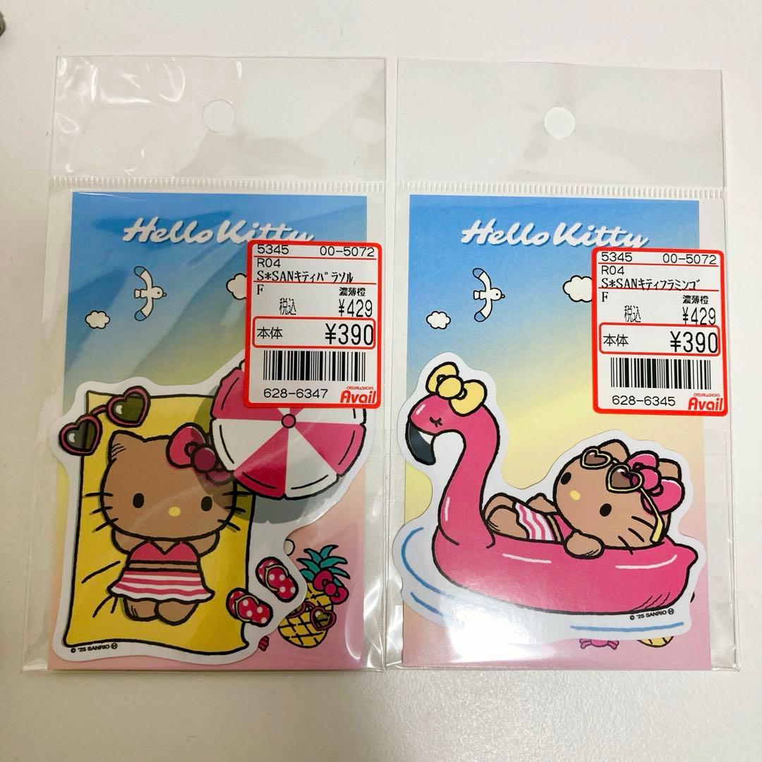 アベイル 日焼けキティ ステッカー 2枚 サンリオ - メルカリ