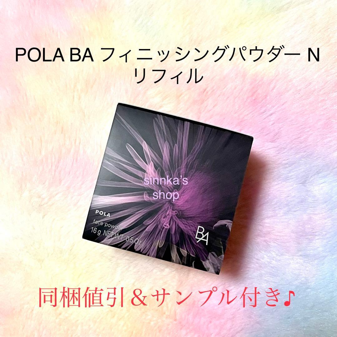 黒蜜様 リクエスト 2点 まとめ商品