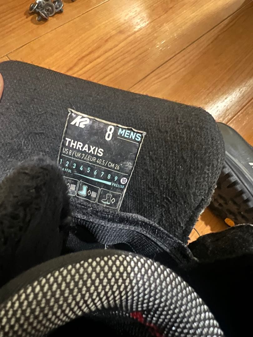 K2 THRAXIS スノーボードブーツ 260