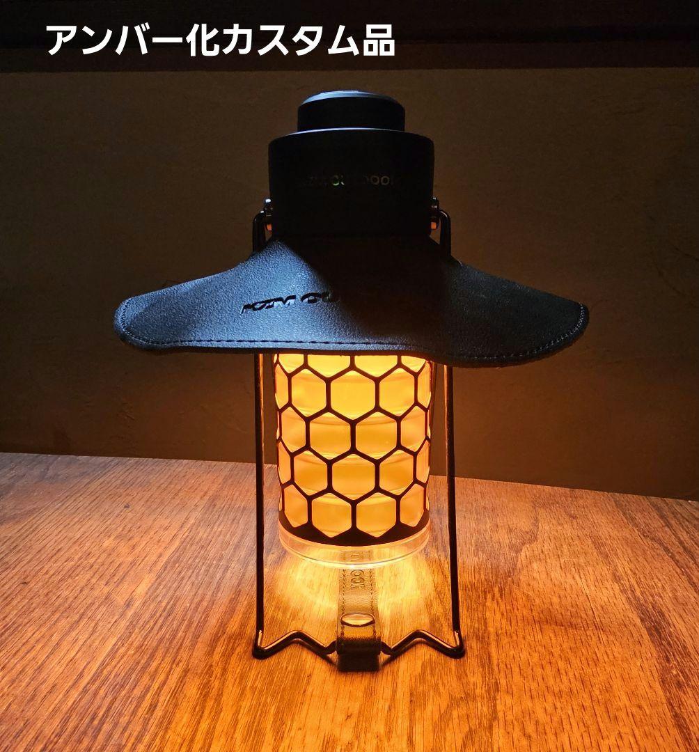 Urcaguary ウルカグアリー ホヤ