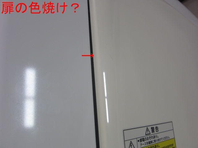 動作確認　簡易清掃済　2020年製 日立衣類乾燥機 DE-N40WX　乾燥4ｋｇ