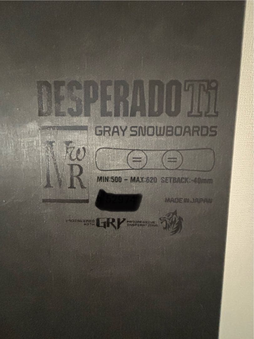 Gray DESPERADO Ti Type R ⅣW 23-24 - メルカリ