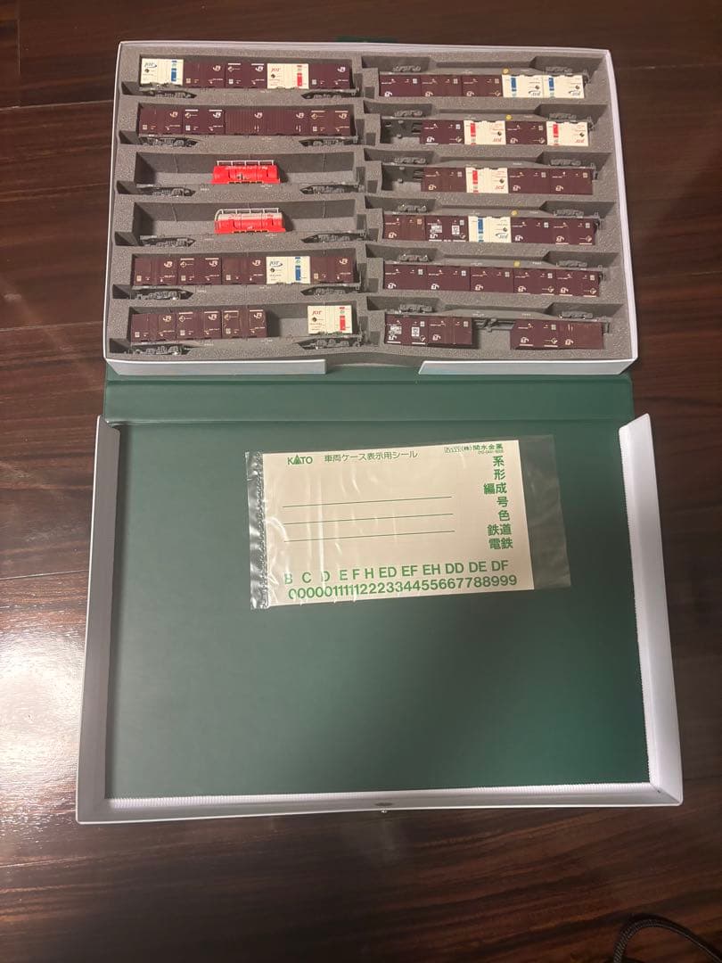 コキ12両セットテールライト付き