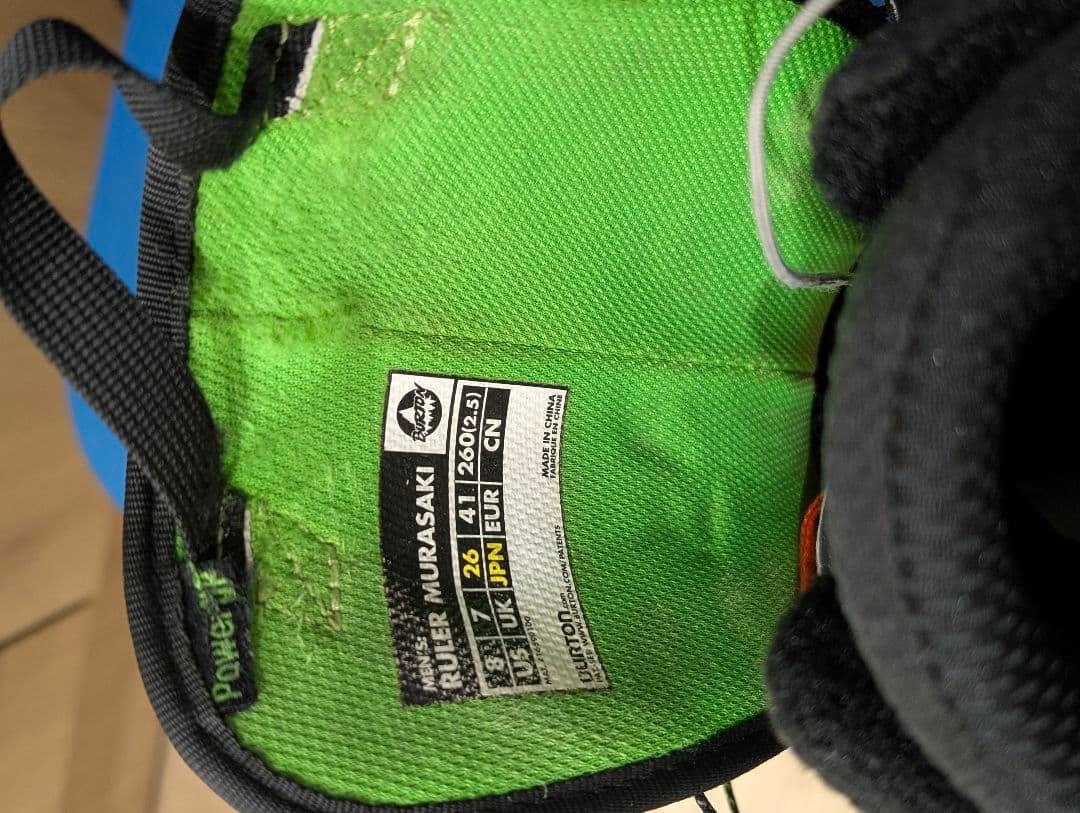 BURTON RULER 26.0cm スノーボードブーツ