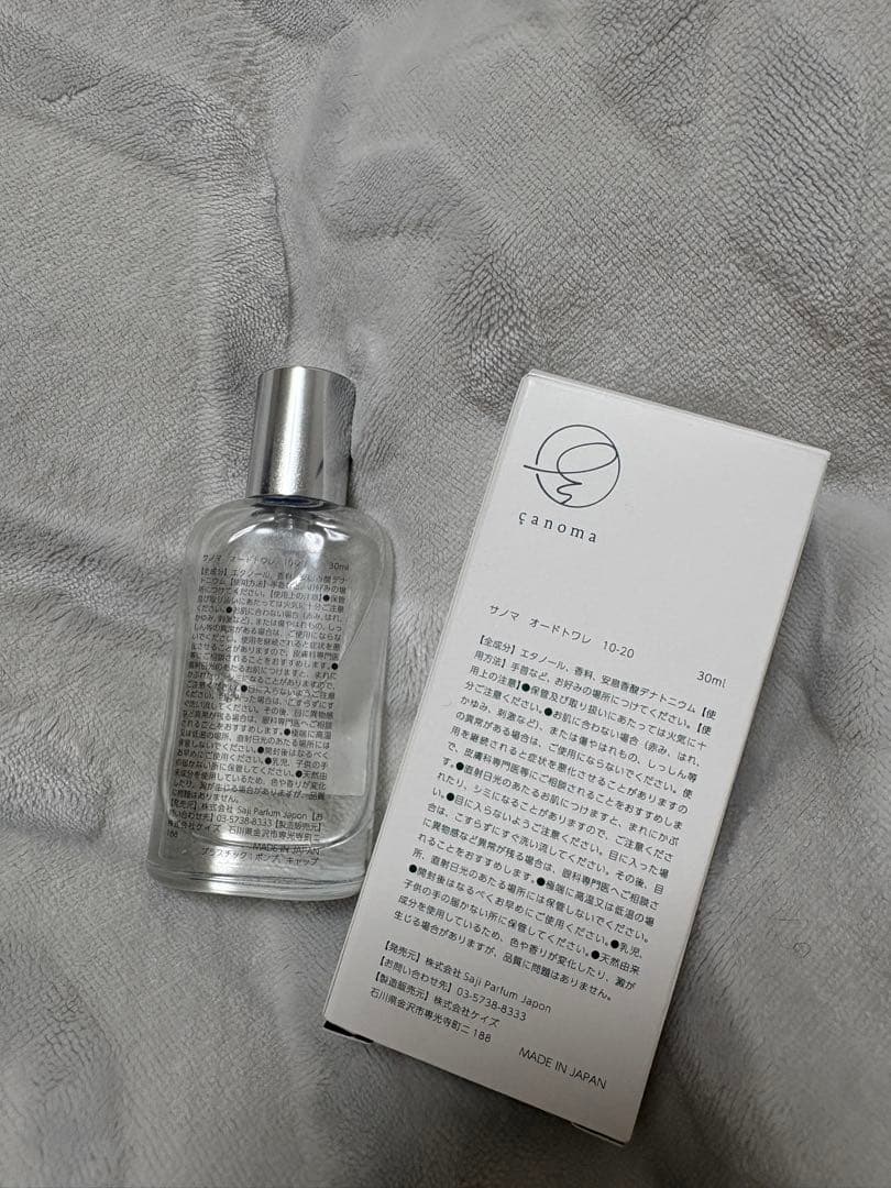 canoma サノマ オードトワレ 10-20 蜻蛉30ml