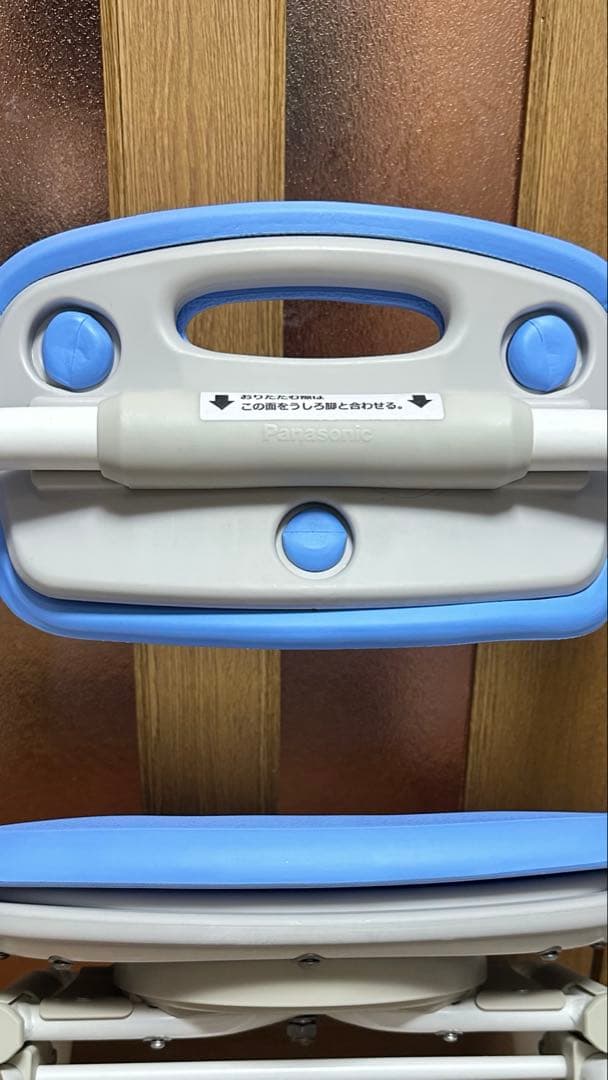 美品　パナソニック　シャワーチェア　ユクリア　PN-L41221