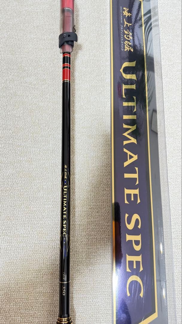 アルティメイトスペック　くわせ350 がまかつ