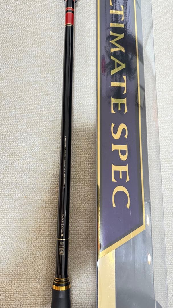 アルティメイトスペック　くわせ350 がまかつ