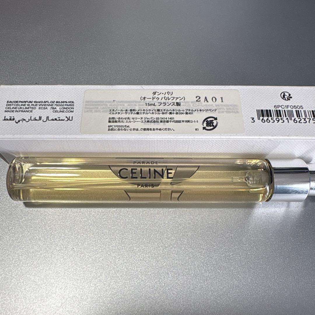 CELINE オードパルファン ダン・パリ 15ml 2A01 - メルカリ