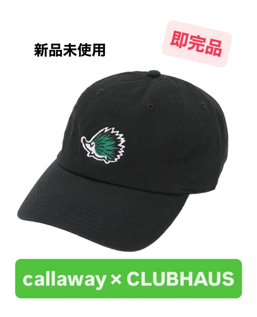 CLUBHAUS Callaway コラボ キャップ 黒 モノトーン＋グリーン