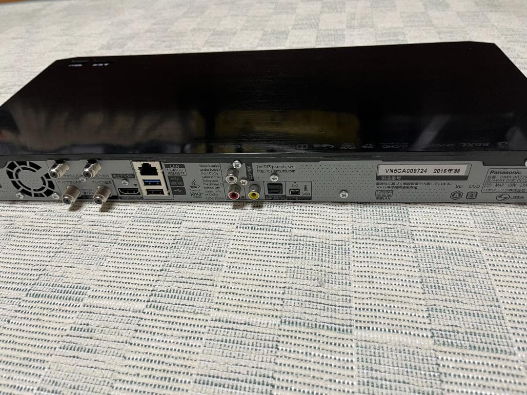 ちょきりん 専用 Panasonic DMR-BRZ2000