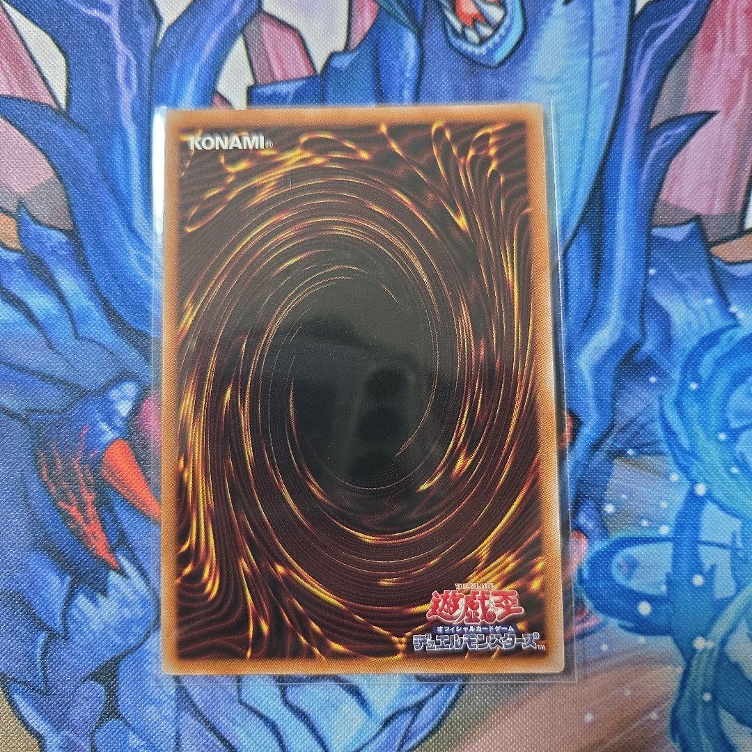 遊戯王　ブラックマジシャンガール　25th