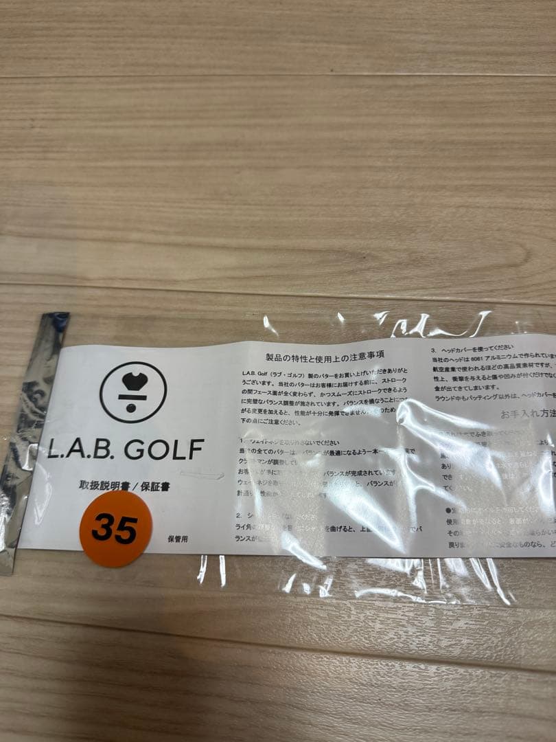 極美品】L.A.B. GOLF OZ.1i パター 35インチ 保証書付 - メルカリ