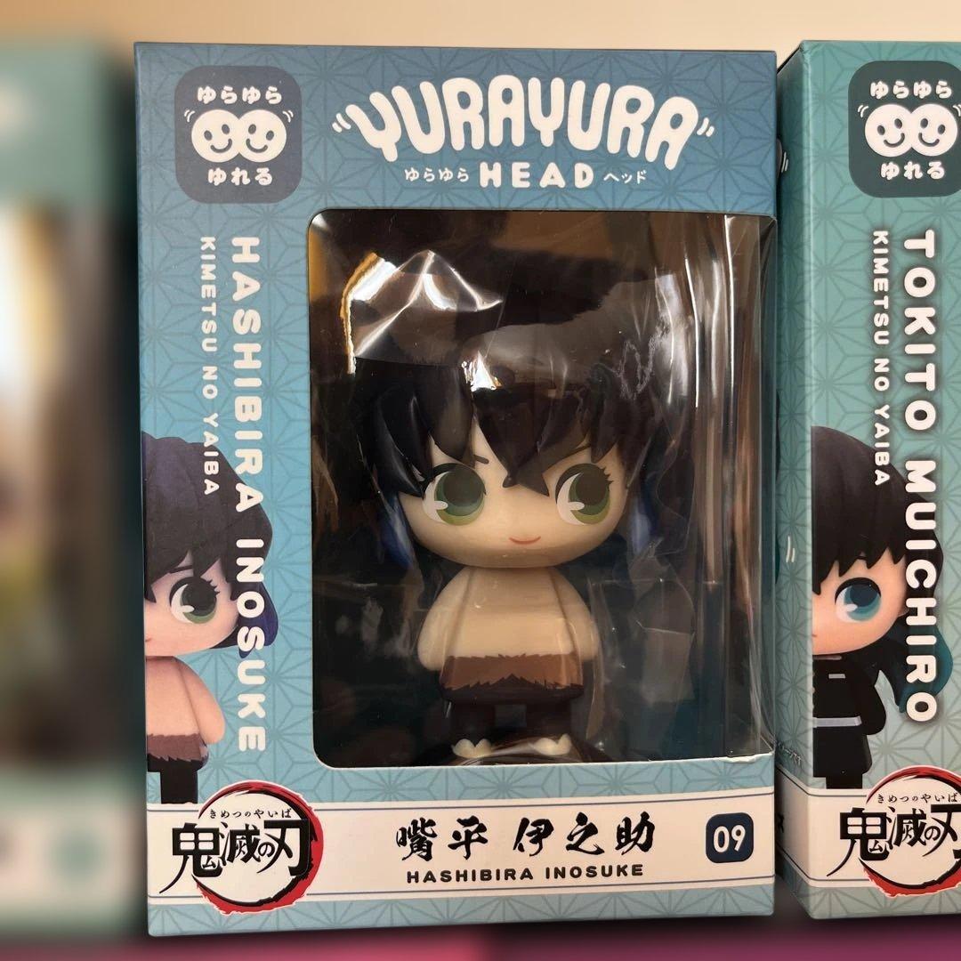 鬼滅の刃 YURAYURA HEAD フィギュア 7体セット