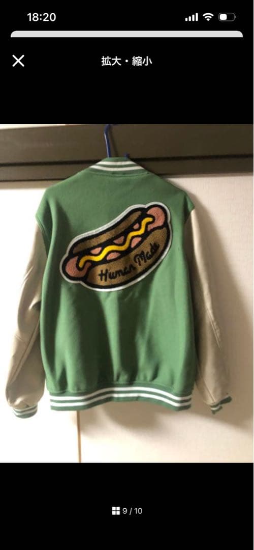 ヒューマン　メイド　スタジャン　XLサイズ　海外品